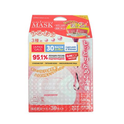 Купить japan gals (джапан галс) маска с тамариндом плацента pure5 essential, 30 шт в Павлове