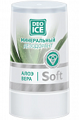 Купить deoice (деоайс) софт дезодорант минеральный алоэ вера 40г в Павлове