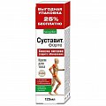Купить суставит форте крем для тела с активным хондроитином и глюкозамином 125 мл в Павлове