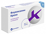 Купить флувоксамин кроно, таблетки покрытые пленочной оболочкой 50мг 15шт в Павлове