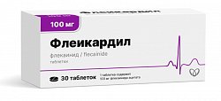 Купить флеикардил, таблетки 100 мг, 30 шт в Павлове