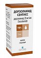 Купить дорзоламид сентисс, капли глазные 20 мг/мл, флакон 5 мл в Павлове