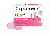 Купить стрепсилс, таблетки для рассасывания для детей с 6 лет, клубничные, 24 шт в Павлове