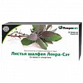 Купить шалфея листья, фильтр-пакеты 1,5г, 20 шт бад в Павлове