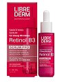 Купить librederm serum pro (либридерм) cыворотка интенсивная против морщин retinol b3 40 мл в Павлове