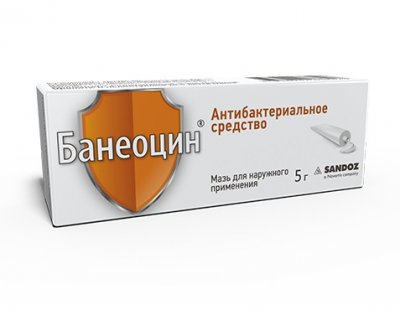 Купить банеоцин, мазь для наружного применения 250ме/г+5000ме/г, 5г в Павлове