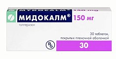 Купить мидокалм, таблетки, покрытые пленочной оболочкой 150мг, 30шт в Павлове