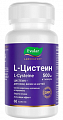 Купить l-цистеин 500мг, капсулы массой 550мг 60шт бад в Павлове