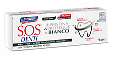 SOS Denti (SOS Денти) зубная паста отбеливающая, 75 мл