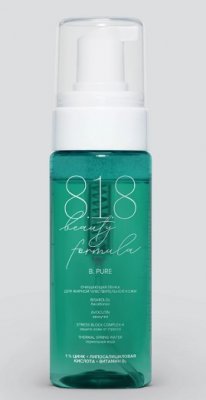 Купить 818 beauty formula пенка для жирной и чувствительной кожи очищающая, 160мл в Павлове