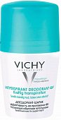 Купить vichy (виши) дезодорант шариковый 48часов против избыточного потоотделения регулирующий 50мл в Павлове