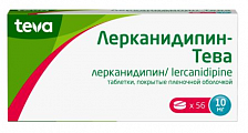 Купить лерканидипин-тева, таблетки, покрытые пленочной оболочкой, 10мг, 56шт в Павлове