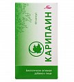 Купить карипаин, капсулы 700мг, 60шт бад в Павлове