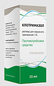 Купить клотримазол, раствор для наружного применения 1%, флакон 15мл в Павлове