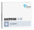 Купить анаприлин, таблетки 10мг, 100 шт в Павлове