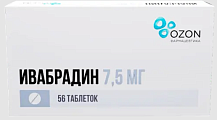 Купить ивабрадин, таблетки, покрытые пленочной оболочкой 7,5мг, 56 шт в Павлове