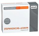 Купить эторикоксиб-алиум, таблетки, покрытые пленочной оболочкой 90мг, 28шт в Павлове