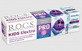 Купить рокс (r.o.c.s) зубная паста pro кидс электро, 45г в Павлове