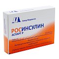 Купить росинсулин аспарт р. раствор для внутривенного и подкожного введения 100ме/мл, картриджи 3мл, 5 шт в Павлове