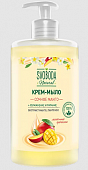 Купить svoboda natural (свобода натурал) крем-мыло жидкое сочное манго, 430мл в Павлове