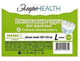 Купить элараhealth подгузники-трусики для взрослых, размер l 3 шт в Павлове