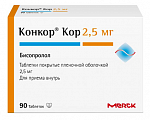 Купить конкор кор, таблетки, покрытые пленочной оболочкой 2,5мг, 90 шт в Павлове