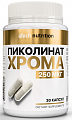 Купить atech nutrition (атех нутришн) пиколинат хрома, капсулы массой 450мг банка 30шт бад в Павлове