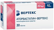 Купить аторвастатин, таблетки, покрытые пленочной оболочкой 10мг, 30 шт в Павлове