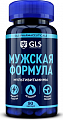 Купить gls (глс) мужская формула мультивитамины, капсулы массой 440мг, 90шт бад в Павлове