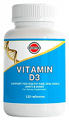 Купить dr.mybo (др.майбо) витамин д3, таблетки 120шт бад в Павлове