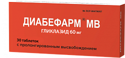 Купить диабефарм мв, таблетки с модифицированным высвобождением 60мг, 30 шт в Павлове