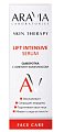 Купить aravia (аравиа) сыворотка с лифтинг-комплексом lift intensive serum 50 мл в Павлове