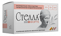 Купить стелла форте, таблетки бежевые 15шт+таблетки розовые 15шт+капсулы желтые 15шт бад в Павлове