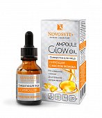 Купить novosvit (новосвит) ampoule glow oil сыворотка для лица сияющая с маслом жожоба, 25мл в Павлове