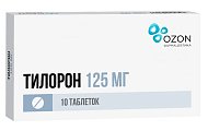 Купить тилорон, таблетки, покрытые пленочной оболочкой 125мг, 10 шт в Павлове