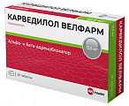 Купить карведилол велфарм, таблетки 12,5мг 30шт в Павлове