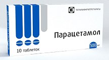 Купить парацетамол, таблетки 500мг, 10 шт в Павлове