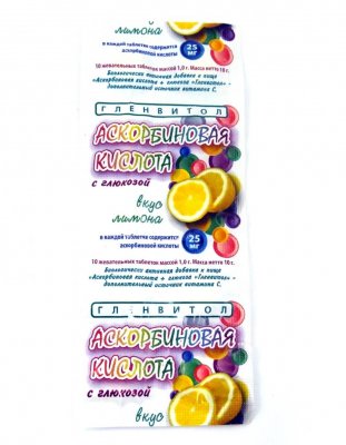 Купить аскорбиновая кислота с глюкозой гленвитол таблетки со вкусом лимона 1г, 10 шт (стрип) бад в Павлове
