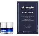 Купить скинкод престиж (skincode prestige) крем для контура глаз тотально преображающий 15мл в Павлове