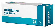 Купить оланзапин фармасинтез, таблетки 5мг 28шт в Павлове