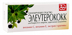 Купить элеутерококк биокор, таблетки массой 0,18 г 45 шт в уп. бад в Павлове