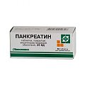 Купить панкреатин, таблетки кишечнорастворимые, покрытые пленочной оболочкой 25ед, 60 шт в Павлове