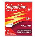 Купить солпадеин актив, таблетки, покрытые пленочной оболочкой 65мг+500мг, 10 шт в Павлове