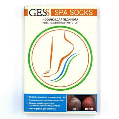 Купить gess spa socks, носочки для педикюра, пара в Павлове
