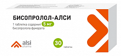 Купить бисопролол-алси, таблетки покрытые пленочной оболочкой 5 мг, 30 шт в Павлове