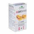 Купить аевитамин, капсулы 270мг, 30 шт бад в Павлове