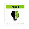 Купить глицин, таблетки 102мг, 50 шт бад в Павлове