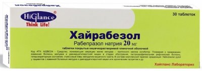 Купить хайрабезол, таблетки покрытые кишечнорастворимой пленочной оболочкой 20мг, 30 шт в Павлове