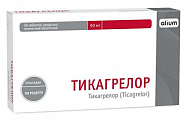 Купить тикагрелор, таблетки покрытые пленочной оболочкой 90 мг, 56 шт в Павлове