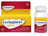 Купить кальцемин адванс, таблетки, покрытые пленочной оболочкой, 30 шт в Павлове